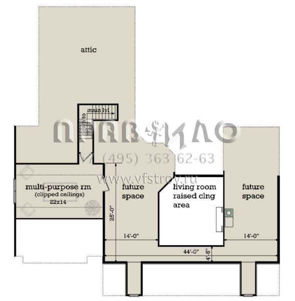 Проект одноэтажного дома с гаражом на три и более машин в современном стиле S5-179 (048-00278)