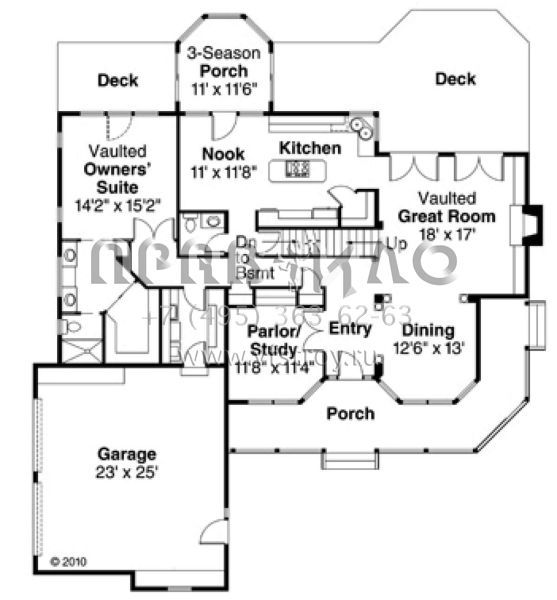 Проект двухэтажного дома с гаражом на две машины в стиле Ранчо S5-215 (035-00557)