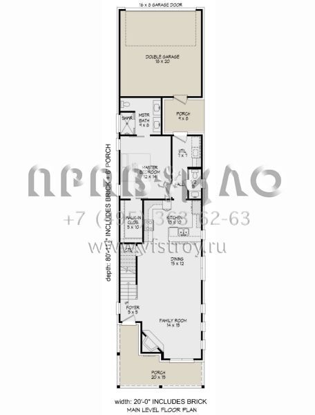 Проект двухэтажного дома с гаражом на две машины в стиле Ранчо S5-164 (940-00522)