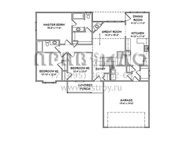 Проект одноэтажного дома с гаражом на две машины в стиле Ранчо S5-132 (849-00068)