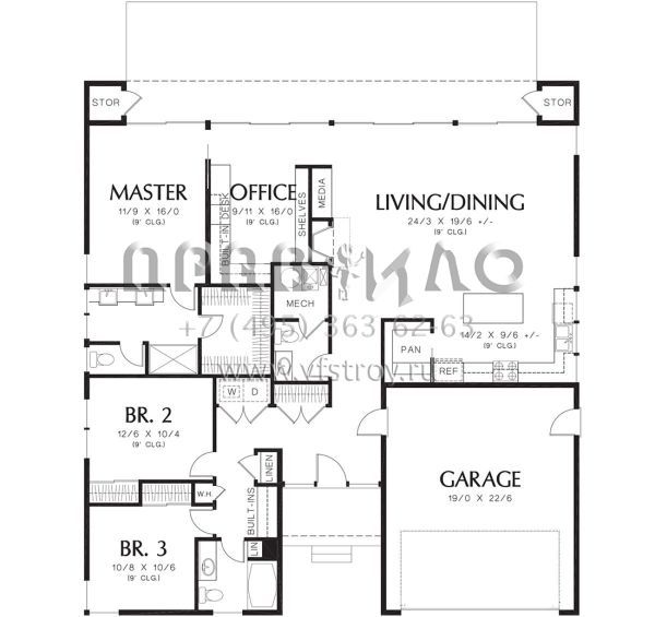 Проект одноэтажного дома с гаражом на две машины в современном стиле S5-178 (2559-00673)