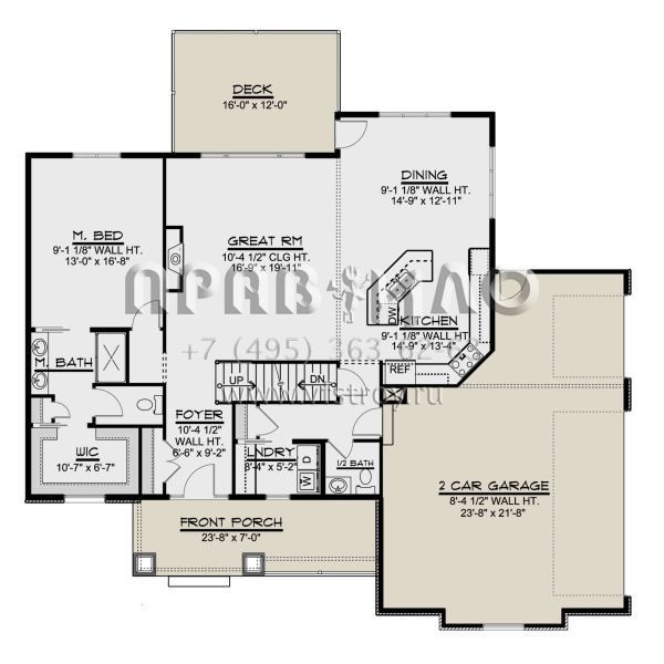 Проект двухэтажного дома с гаражом на две машины в американском стиле S5-232 (5032-00021)
