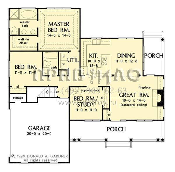 Проект одноэтажного дома с гаражом на две машины в стиле Ранчо S5-133 (2865-00226)