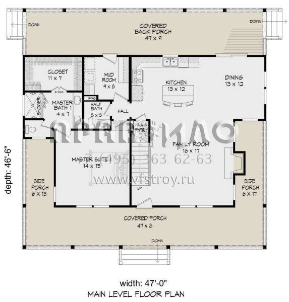 Проект двухэтажного дома без гаража в стиле Шале S5-222 (940-00166)
