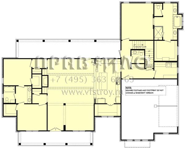 Проект двухэтажного дома с гаражом на две машины в современном стиле S5-278 (041-00253)