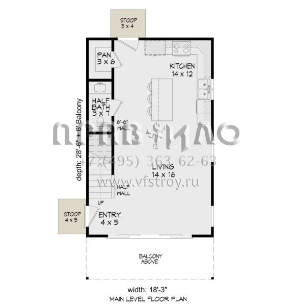 Проект двухэтажного дома без гаража в современном стиле S5-97 (940-00686)