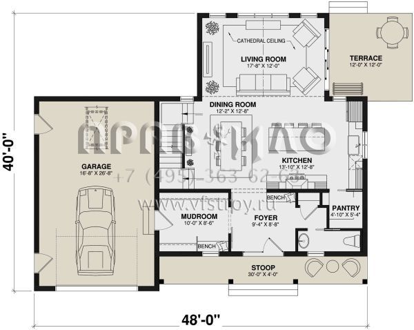 Проект одноэтажного дома с гаражом на одну машину в современном стиле S5-213 (034-01319)