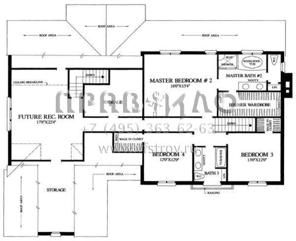 Проект двухэтажного дома с гаражом на две машины в английском стиле S5-317 (7922-00132)