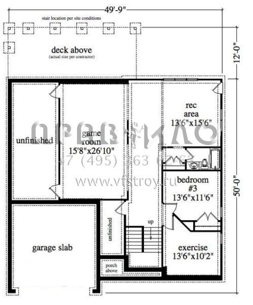 Проект одноэтажного дома с гаражом на две машины в современном стиле S5-329 (957-00007)