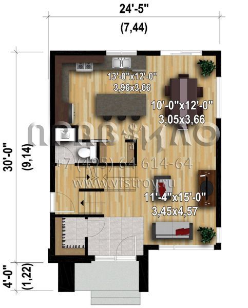 Проект двухэтажного дома без гаража в современном стиле S5-130 (6146-00389)