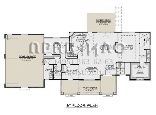 Проект одноэтажного дома с гаражом на три и более машин в американском стиле S5-185 (5032-00049)