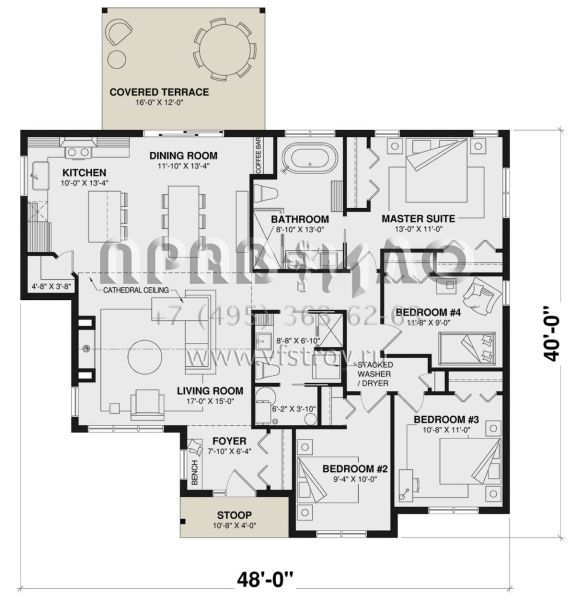 Проект одноэтажного дома без гаража в современном стиле S5-151 (034-01364)