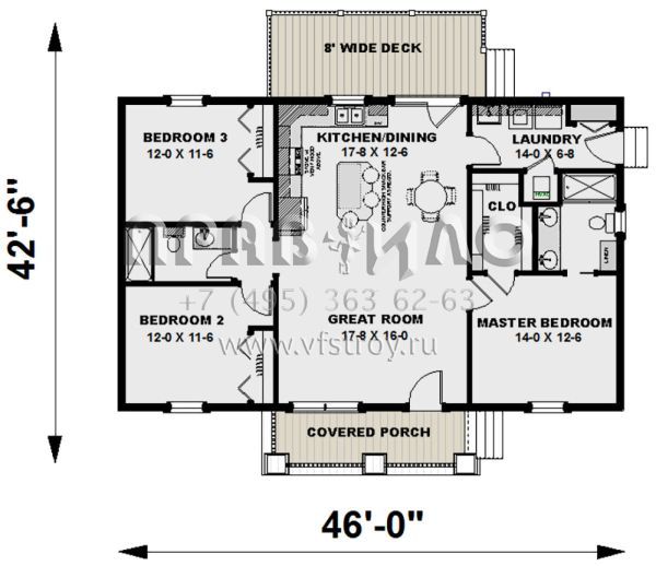 Проект одноэтажного дома без гаража в стиле Ранчо S5-122 (1776-00091)