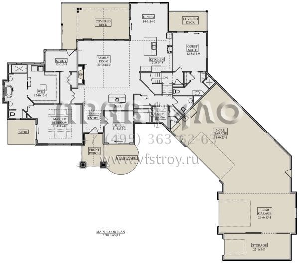 Проект одноэтажного дома с гаражом на три и более машин в стиле Шале S5-255 (5631-00102)