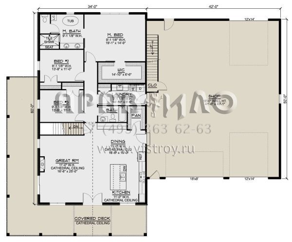 Проект двухэтажного дома с гаражом на три и более машин в стиле БарнХаус S5-258 (5032-00185)