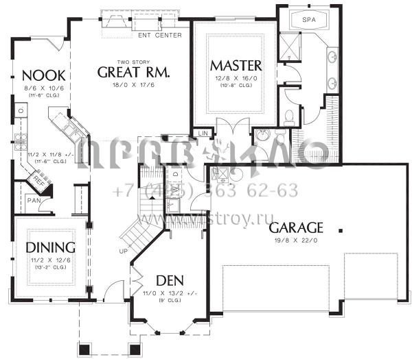 Проект двухэтажного дома с гаражом на три и более машин в стиле Ранчо S5-234 (2559-00474)