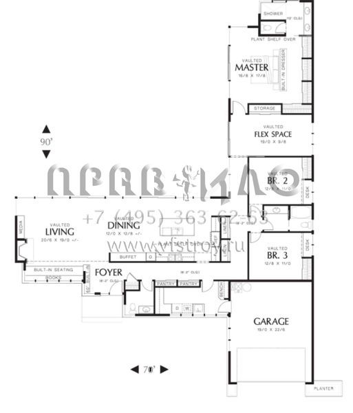 Проект одноэтажного дома с гаражом на две машины в стиле Ранчо S5-232 (2559-00147)