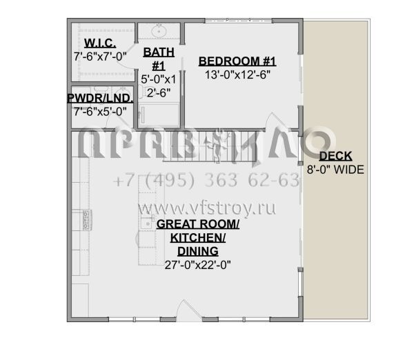 Проект одноэтажного дома без гаража в современном стиле S5-176 (1462-00070)