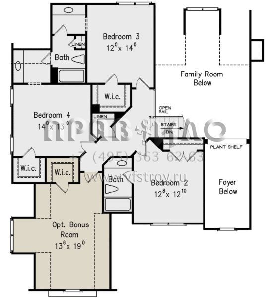 Проект двухэтажного дома с гаражом на три и более машин в стиле Ранчо S5-309 (8594-00168)
