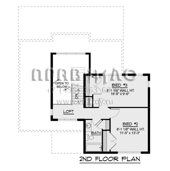 Проект двухэтажного дома без гаража в современном стиле S5-160 (5032-00154)