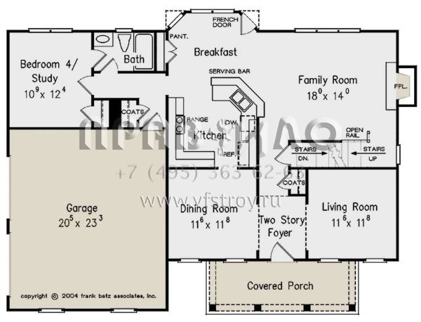 Проект двухэтажного дома с гаражом на две машины в стиле Особняк S5-208 (8594-00338)
