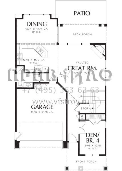 Проект двухэтажного дома с гаражом на две машины в скандинавском стиле S5-185 (2559-00764)