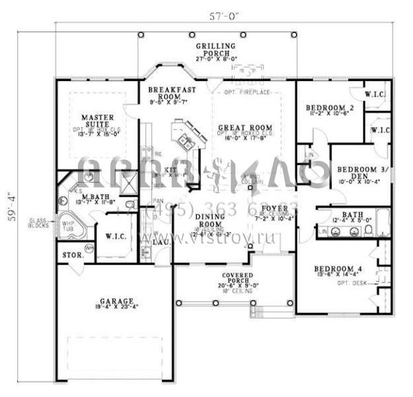 Проект одноэтажного дома с гаражом на две машины в стиле Ранчо S5-178 (110-00372)