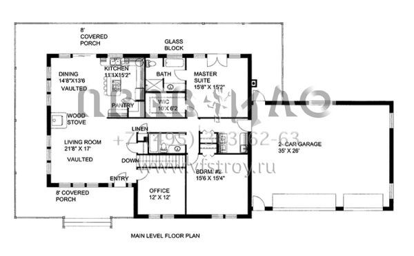 Проект одноэтажного дома с гаражом на две машины в стиле Ранчо S5-373 (039-00584)