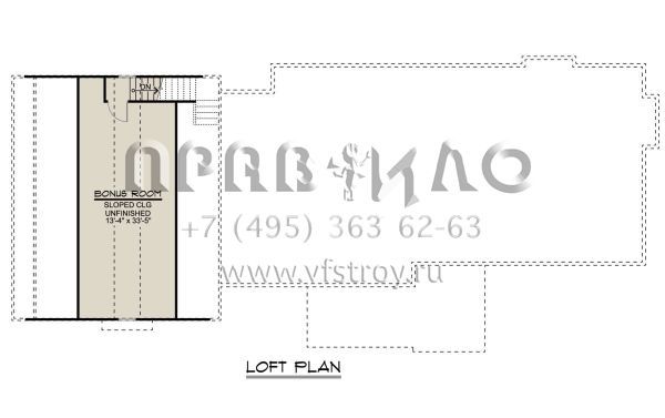 Проект одноэтажного дома с гаражом на две машины в американском стиле S5-280 (5032-00035)