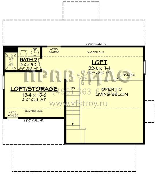 Проект двухэтажного дома без гаража в современном стиле S5-114 (041-00288)
