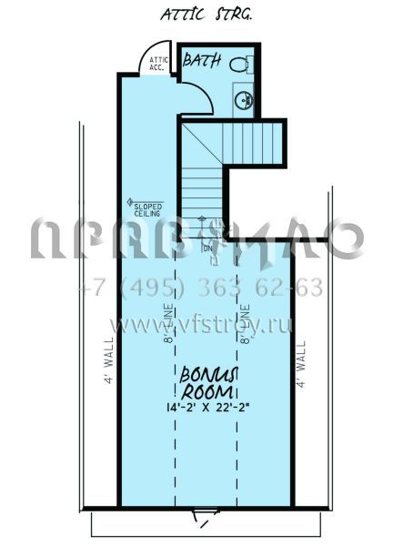Проект одноэтажного дома с гаражом на две машины в стиле Ранчо S5-163 (8318-00140)