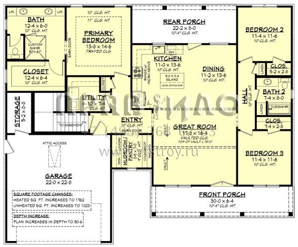 Проект одноэтажного дома с гаражом на две машины в современном стиле S5-162 (041-00242)