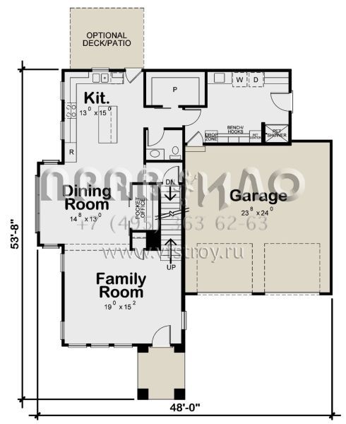 Проект двухэтажного дома с гаражом на две машины в современном стиле S5-208 (402-01747)