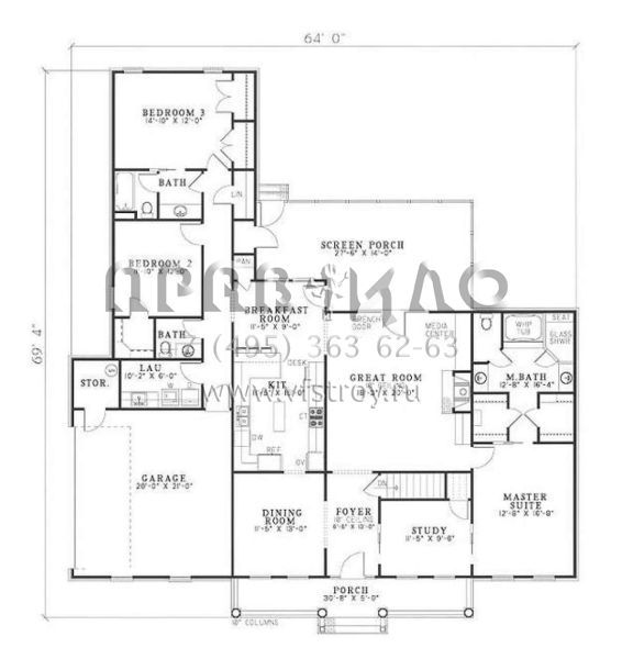 Проект одноэтажного дома с гаражом на две машины в стиле Ранчо S5-210 (110-00263)