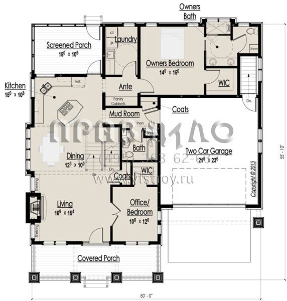 Проект двухэтажного дома с гаражом на две машины в современном стиле S5-177 (7806-00014)