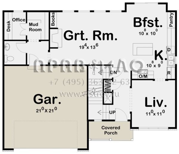 Проект двухэтажного дома с гаражом на две машины в современном стиле S5-184 (963-00366)