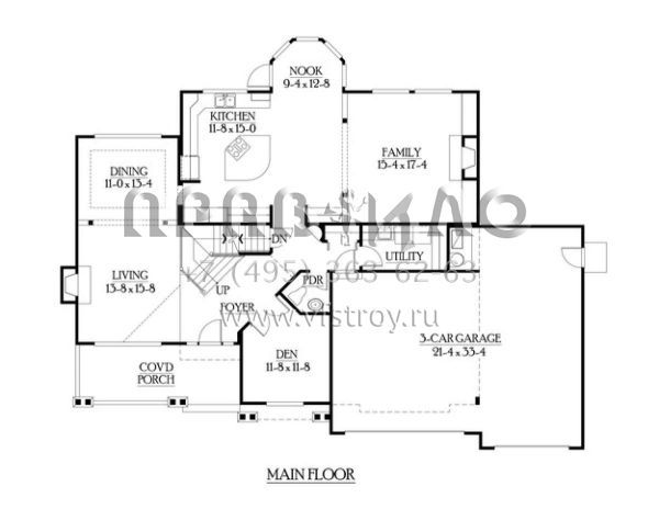 Проект двухэтажного дома с гаражом на три и более машин в стиле Шале S5-410 (341-00225)