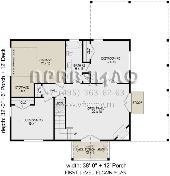 Проект трехэтажного дома с гаражом на одну машину в стиле Шале S5-248 (940-00906)