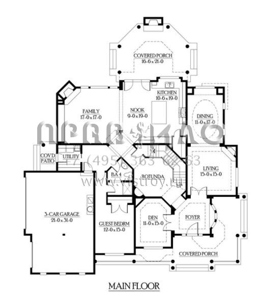 Проект двухэтажного дома с гаражом на три и более машин в современном стиле S5-414 (341-00257)