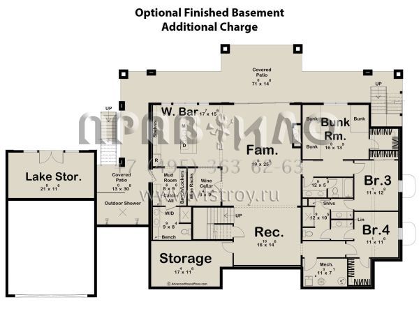 Проект одноэтажного дома с гаражом на две машины в современном стиле S5-261 (963-00856)
