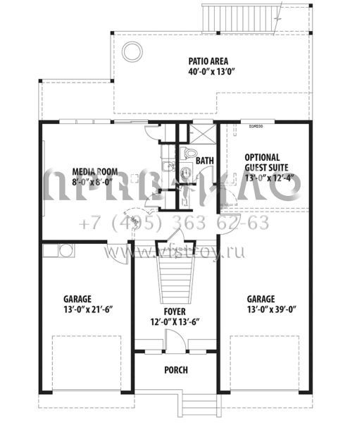 Проект двухэтажного дома с гаражом на две машины в современном стиле S5-212 (9488-00021)