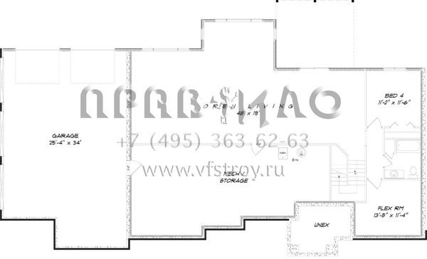 Проект одноэтажного дома с гаражом на три и более машин в американском стиле S5-207 (5678-00006)