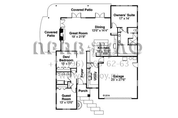 Проект одноэтажного дома с гаражом на две машины в стиле Ранчо S5-212 (035-00658)