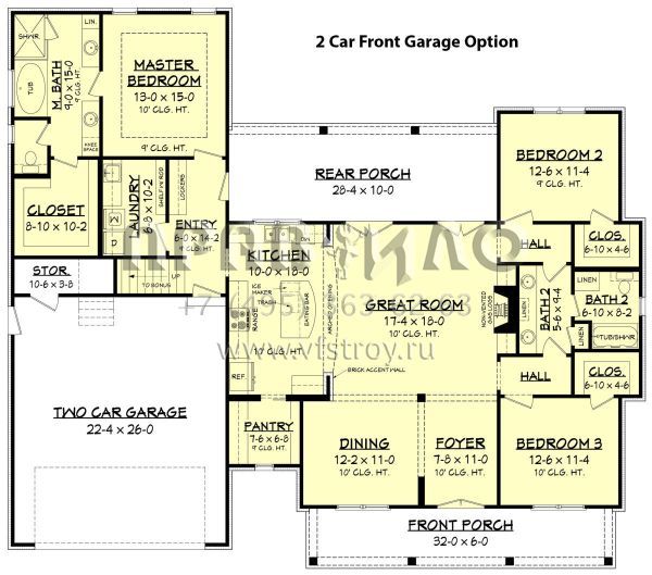 Проект одноэтажного дома с гаражом на две машины в стиле Ранчо S5-193 (041-00168)