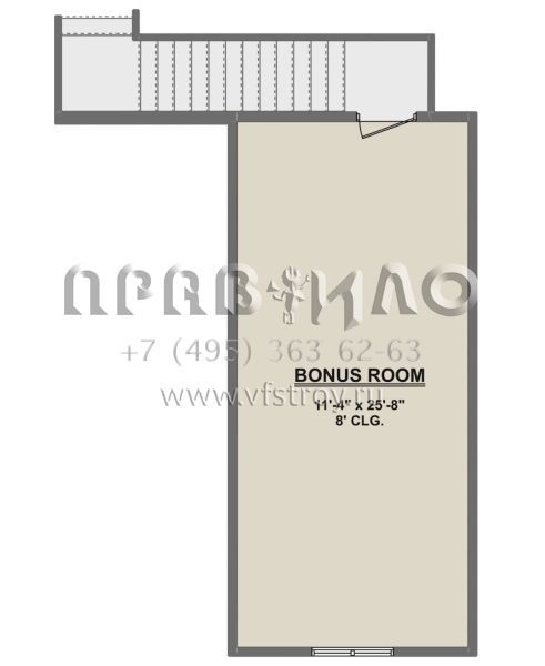 Проект одноэтажного дома с гаражом на три и более машин в американском стиле S5-230 (1958-00004)