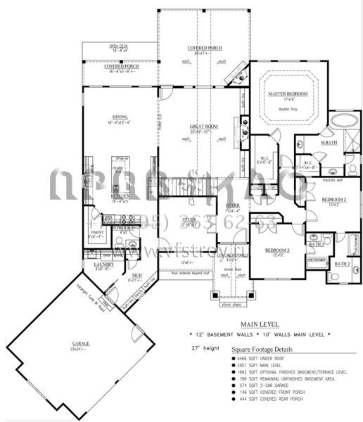 Проект одноэтажного дома с гаражом на две машины в стиле Шале S5-246 (286-00061)