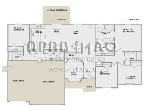Проект одноэтажного дома с гаражом на три и более машин в американском стиле S5-193 (8768-00123)
