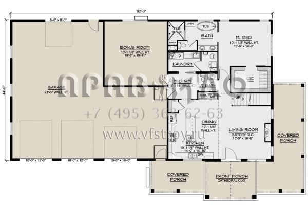 Проект двухэтажного дома с гаражом на три и более машин в стиле БарнХаус S5-273 (5032-00183)