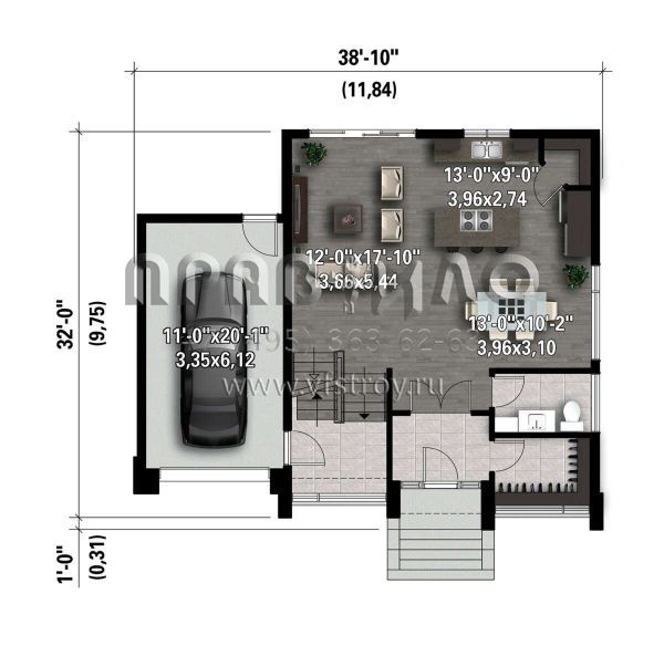 Проект двухэтажного дома с гаражом на одну машину S5-150 (6146-00606)