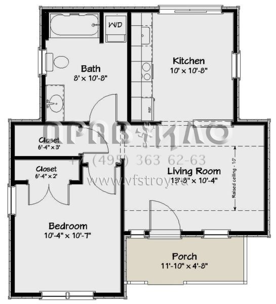 Проект одноэтажного дома без гаража в современном стиле S5-51 (1502-00002)